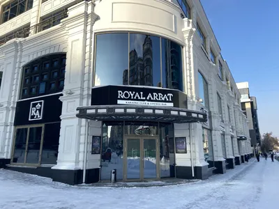 Бар, ресторан Royal Bar (Роял Бар) на Ленинградском шоссе (м. Водный  стадион): меню и цены, отзывы, адрес и фото - официальная страница на сайте  - ТоМесто Москва