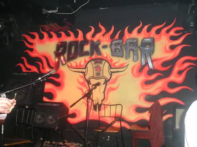 Rock Bar в Нижнем Новгороде