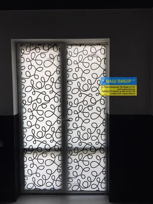 Тканевые ролеты на окна м/п двери: продажа, цена в Хмельницком.  ProductCategory.caption от \"ВАШ ВИБІР\" - 918163302