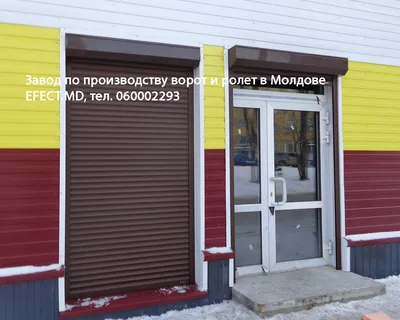 Жалюзи для дверей… Или вместо? Как и зачем используют светофильтры для  дверных проёмов | Солнцезащитные системы для окон | Дзен