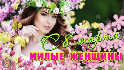 Любовные открытки для любимой девушки - 60 фото