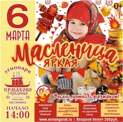 Советские открытки к 8 Марта (34 шт)