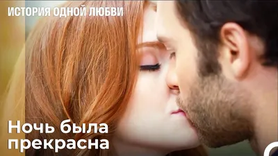 romance, красивый поцелуй, романтический поцелуй, поцелуи, парень целует  девушку, Девушка, Свадебный фотограф Москва