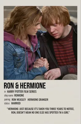 Ron and Hermione Will Always Be Together Where It Counts | Double Vision