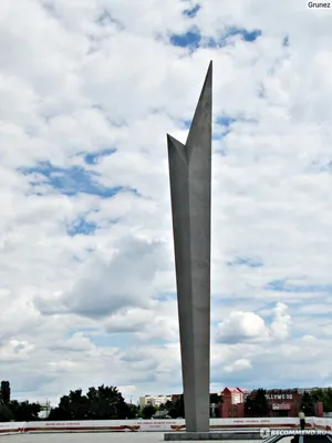 Монумент Росток, Пенза, Россия - «Росток - сердце города Пензы и один из  самых главных символов. Письмо из прошлого, ужасная набережная и небольшое  негодование.» | отзывы