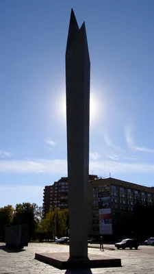 Фото памятник росток в городе Пенза» — создано в Шедевруме