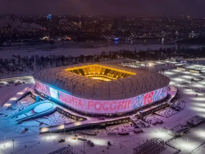 Интерфакс-Недвижимость / \"Ростов-Арена\" может принять первый матч в ноябре  этого года