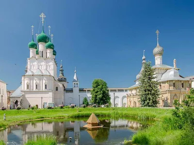 Город Ростов Великий. Отдел ЗАГС