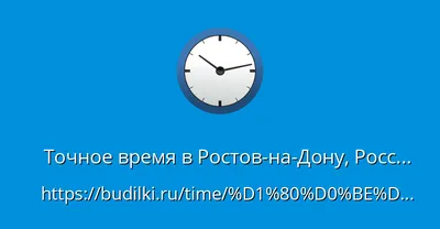 Жару до 34 градусов пообещали в Ростове-на-Дону на 1 сентября | 30.08.2023  | Ростов-на-Дону - БезФормата