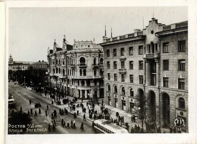 Старый Ростов | Меотида: История, культура, природа нижнего Дона и приазовья