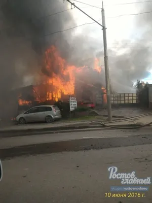 В ростовском ресторане «Раки и гады» на ул. Шаумяна произошел пожар –  Коммерсантъ Ростов-на-Дону