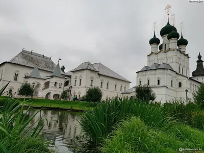 Ростовский кремль. Онлайн-экскурсия - YouTube
