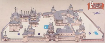 Ростовский Кремль : описание, адрес, время и режим работы 2024