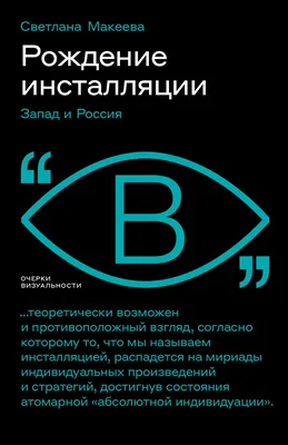 Композиция в коляске с диантусами на рождение мальчика | доставка по Москве  и области