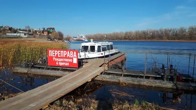 В Рождествено Самарской области могут появиться туристические маршруты |  Засекин