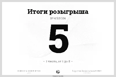 Внимание!!! Запускаем супер РОЗЫГРЫШ, с очень интересными призами🎁 ⠀⠀⠀⠀⠀⠀⠀  Пять мастеров, подарят в… | Изготовление бантов для волос, Шаблоны,  Прически для девочек