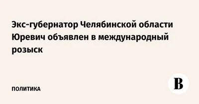 Розыск человека | Услуги частного детектива | Детективное агентство \"Просто  правда\"