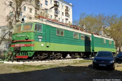 Внимание! Розыск очевидцев пожара - Новости - Главное управление МЧС России  по Челябинской области