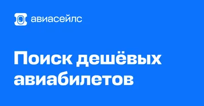 Ищут от Челябинска до Дербента: пропавший парень может быть в нашем городе  | маленькая Сызрань