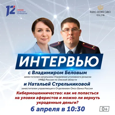 Инфорг \"ЛизаАлерт\" - UPD: найден, жив. Внимание! Помогите найти человека!  Пропал #Николаев Артём Владимирович, 21 год, #Москва, #МО, #Красногорск, # Омск, #Калачинск. С 3 августа 2020 года его местонахождение неизвестно.  #Пропал_человек #Поиск ...