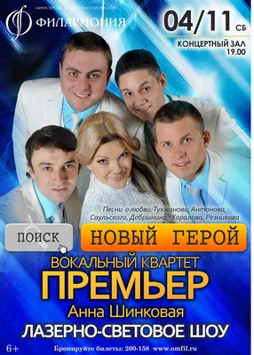 Муниципальный Центр «Мой Бизнес» г. Омск Омской области | Национальные  проекты РФ