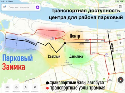 Пермский депутат избил диджея и сел в тюрьму - теперь ему грозит