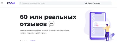 Пенитенциарные стандарты (международные и европейские) и статус  уголовно-исполнительной системы Российской Федерации, как органа дознания