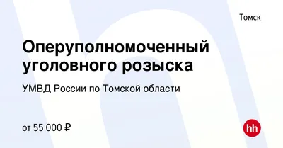 В Томске собака искусала лицо семилетней девочке. Возбуждено уголовное дело