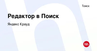 Квест ТЮРЯГА в Томске - расписание, контакты и отзывы ツ КвестГид