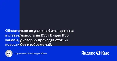 Одну из магистральных улиц Краснодара украсил мурал по мотивам картины  Сергея Воржева :: Krd.ru