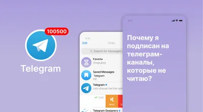 Автоматическая лента новостей