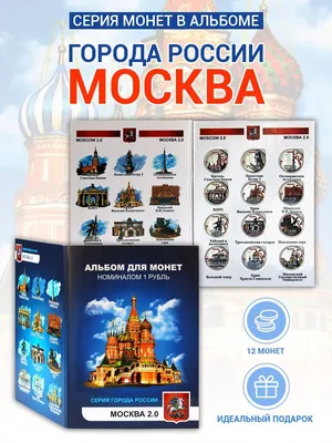 ЖК СберСити в Рублево-Архангельском 🏠 купить квартиру в Москве, цены с  официального сайта застройщика ПАО Сбербанк, продажа квартир в новых домах  жилого комплекса СберСити в Рублево-Архангельском | Avaho.ru