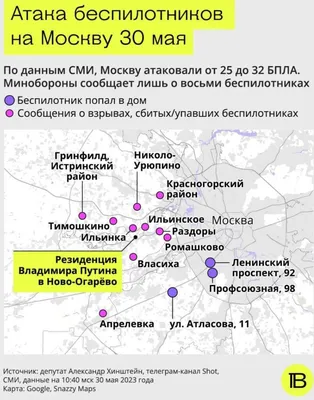 Жизнь на Рублевке: репортаж из Жуковки, где живут самые известные,  влиятельные и богатые люди страны, фото 26 января 2023 - 26 января 2023 -  msk1.ru