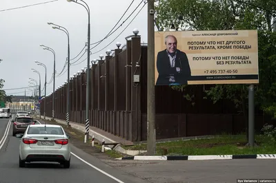 Купите дом на Рублевке в Москве по доступной цене в нашем агентстве │ БЛОГ  Bright Estate