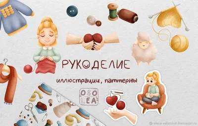 90 идей рукоделия для дома своими руками | HANDMADE | Дзен