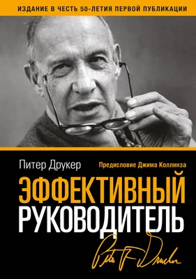 Назначен руководитель управления образования Жамбылской области