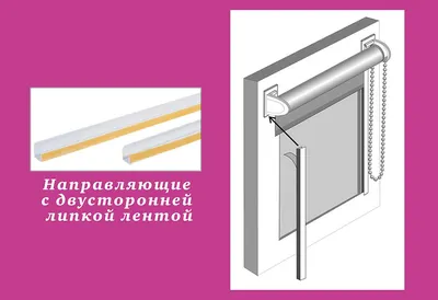 Рулонные шторы Кассетные UNI 2 День-Ночь светло-серый , размер 58х130 см,  светло-серый, Полиэстер купить по низкой цене с доставкой в  интернет-магазине OZON (1231331590)