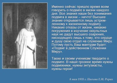 набор солдатиков \"Русичи\" (6шт, 40мм, бронза)