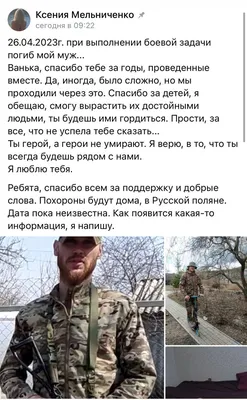 Жители Омской области пожаловались на состояние дороги Русская Поляна –  Сибиряк — Новости Омска и области - Город55