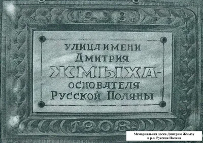 На трассе Омск-Русская Поляна погиб мотоциклист, врезавшийся в «Мазду» -  Вечерний Омск