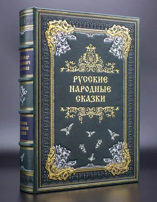 Саундстрим: Утреннее шоу «Русские Перцы» - слушать плейлист с  аудиоподкастами онлайн