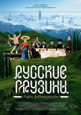 Русские народные сказки\" А. Н. Афанасьева подарочная книга