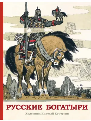 Русские грузины. Фильм первый, 2020 — описание, интересные факты — Кинопоиск