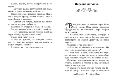 Выставка рисунков «Русские народные сказки» по проекту «По дорогам сказок»  (8 фото). Воспитателям детских садов, школьным учителям и педагогам -  Маам.ру