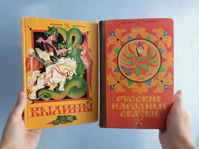 Самые лучшие русские народные сказки (ил. Е. Здорновой и др) - купить  детской художественной литературы в интернет-магазинах, цены на Мегамаркет |