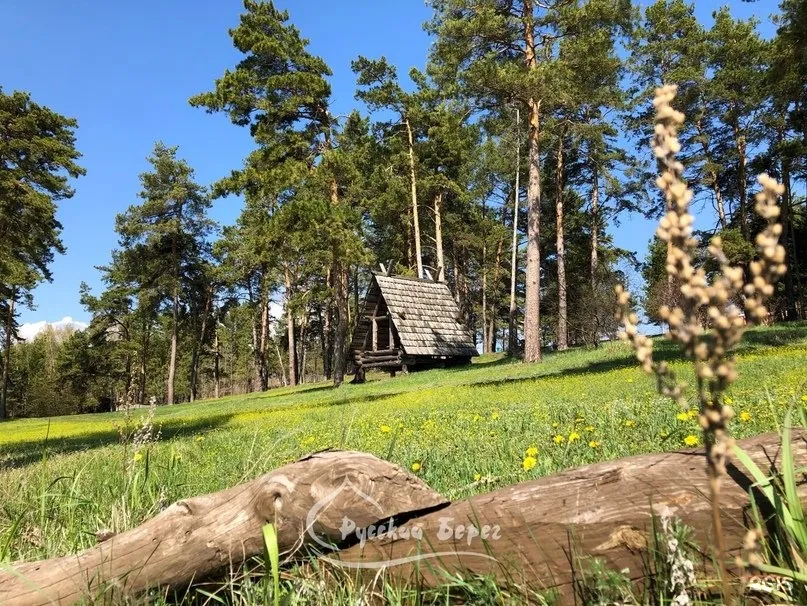 Русский берег рыбалка