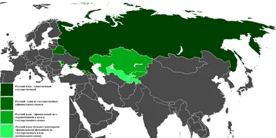 rgdb.ru - Всероссийский конкурс «Символы России. Русский язык: история  письменности»