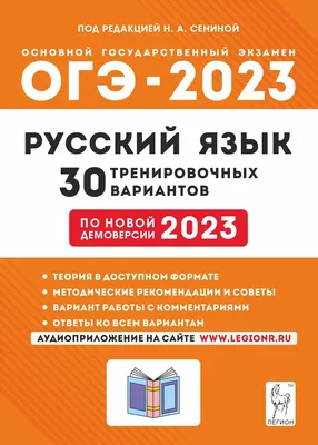 Почему юристу важно знать русский язык и литературу? - МГПУ