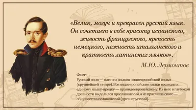 Русский язык в школе. Г. 3 1938, [№] 3 | Президентская библиотека имени  Б.Н. Ельцина