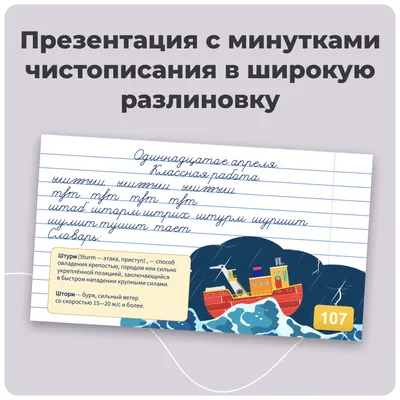 Русский язык в России и за ее пределами – тема научной статьи по  языкознанию и литературоведению читайте бесплатно текст  научно-исследовательской работы в электронной библиотеке КиберЛенинка